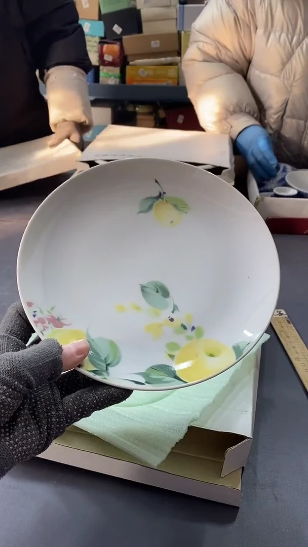 瓷片满38包邮，编号：D884