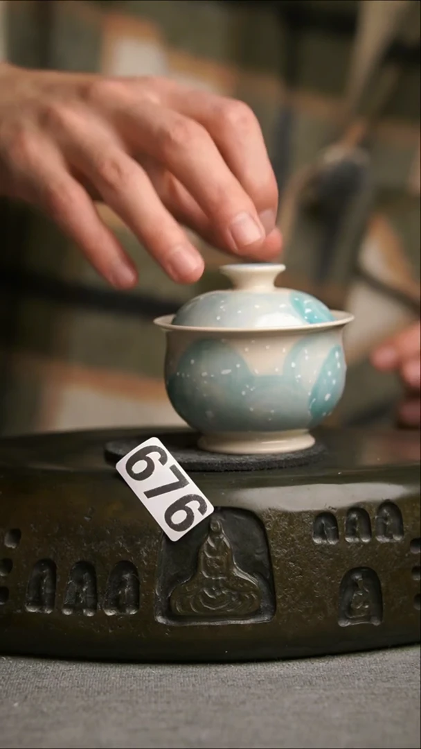 676景德镇陶瓷茶器系列