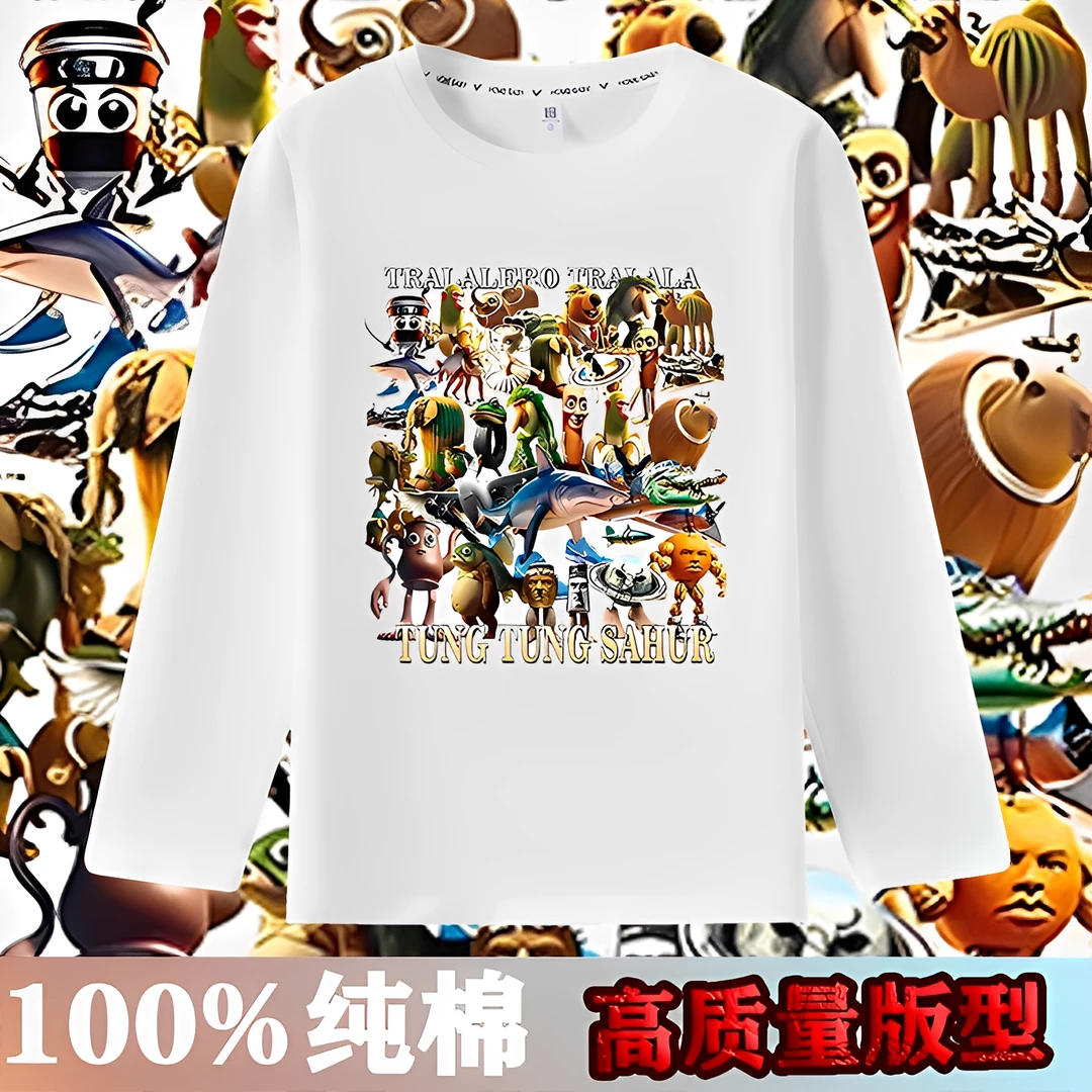 美国山海经通通过木棍人童装潮流纯棉衣服儿童长袖男女童t恤服装