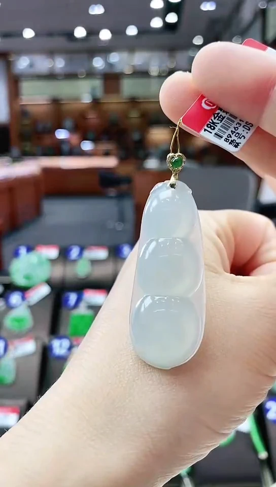 颈饰未镶嵌翡翠福豆