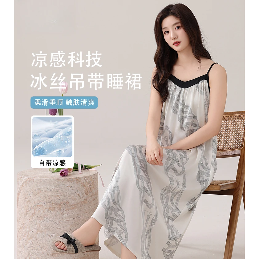 唯美水墨风吊带连衣裙女士可外穿甜美性感撞色休闲时尚家居服睡裙