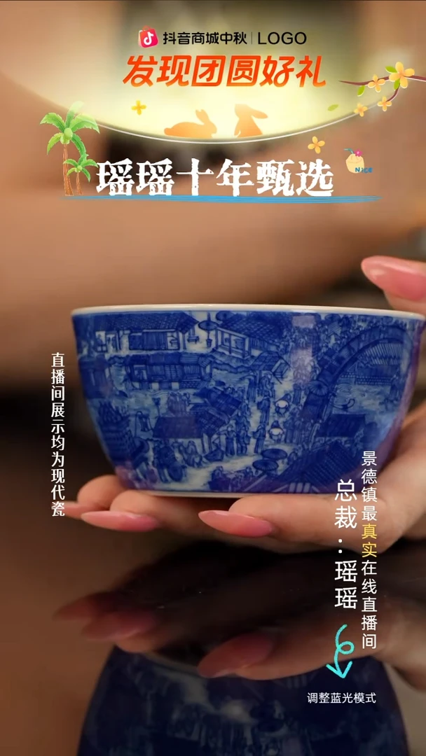 酒***酒瓷瓷瓷瓷瓷瓷瓷瓷狮