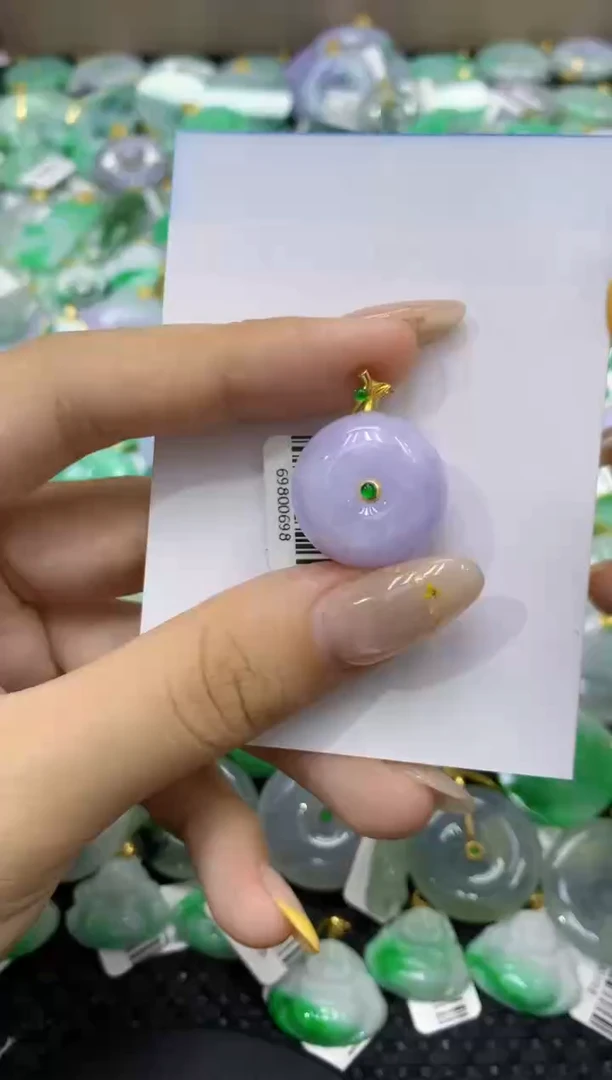 颈饰18K金镶嵌翡翠天然缅甸翡翠A货