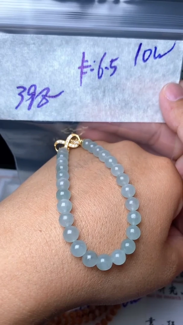 未镶嵌定制翡翠毛货需精细抛光拍一发一