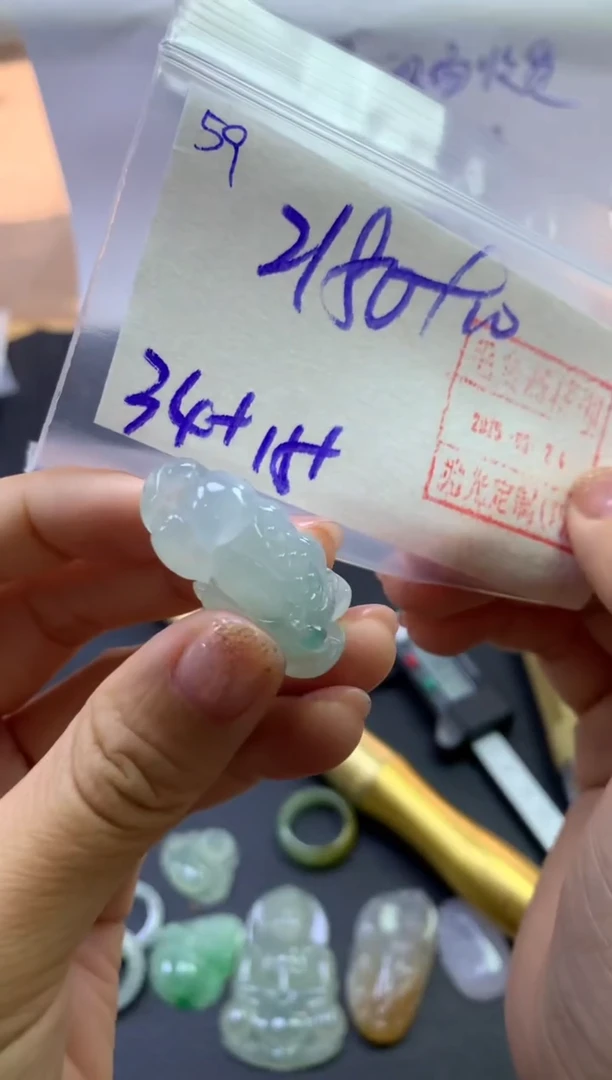 未镶嵌定制翡翠59荷花挂件*2190元毛货需精抛光