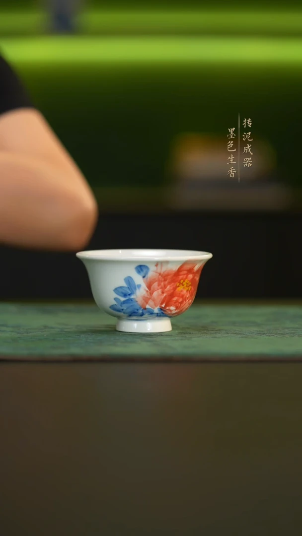 瓷片