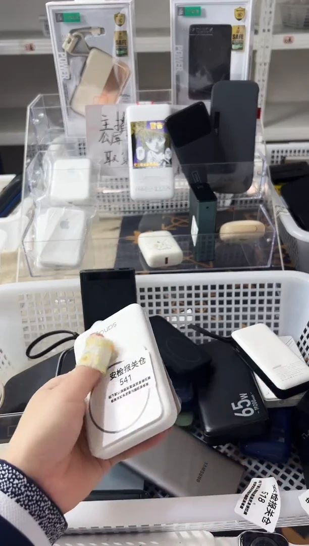 1m昊*堽精品数码数据线 以直播间展示为主
