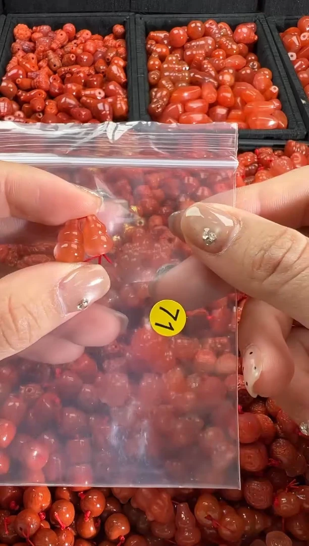 【闪购商品】南红玛瑙颈饰未镶嵌1