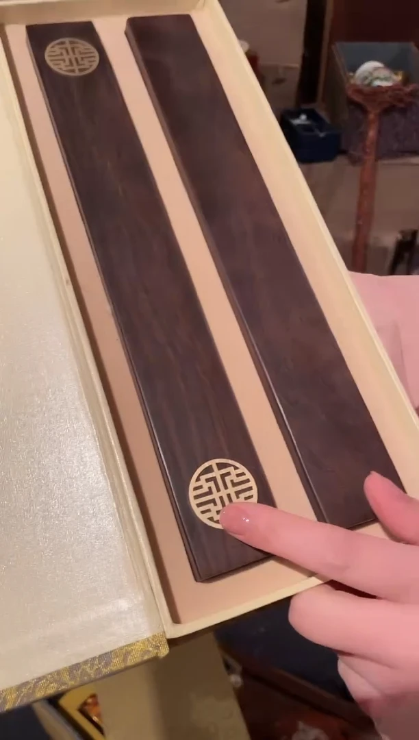 【闪购商品】一一一一一一新镇尺