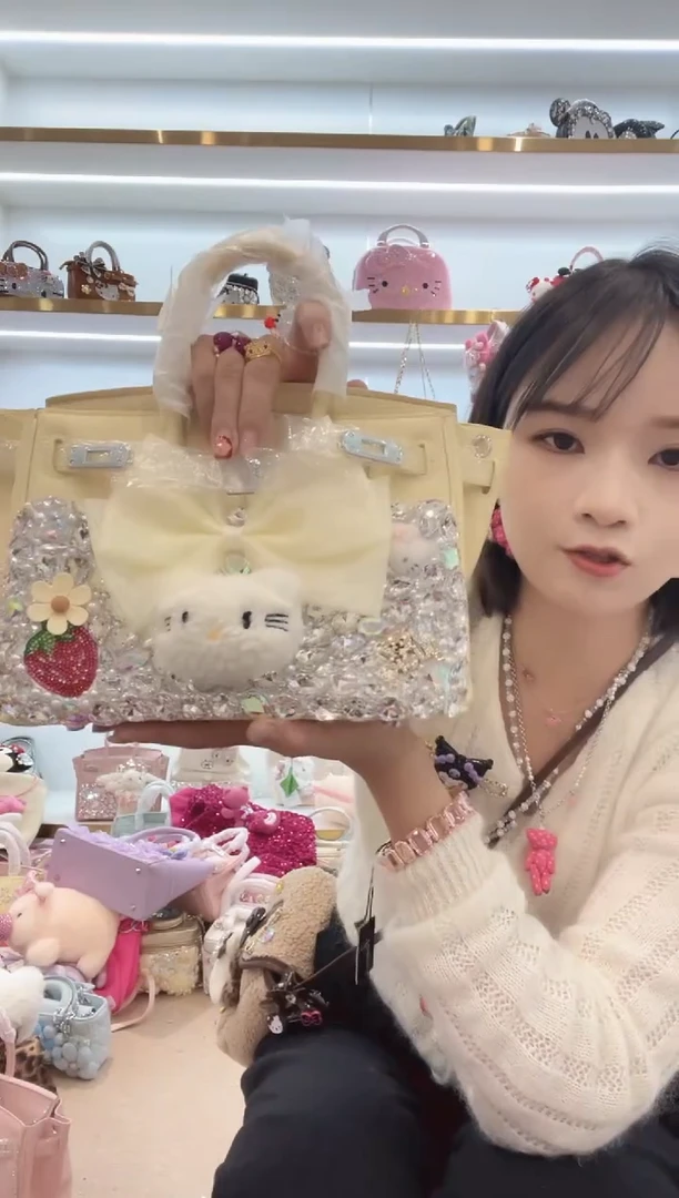 PVC格格家定制女包2245