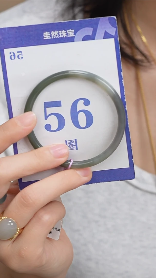 和田玉手镯未镶嵌221