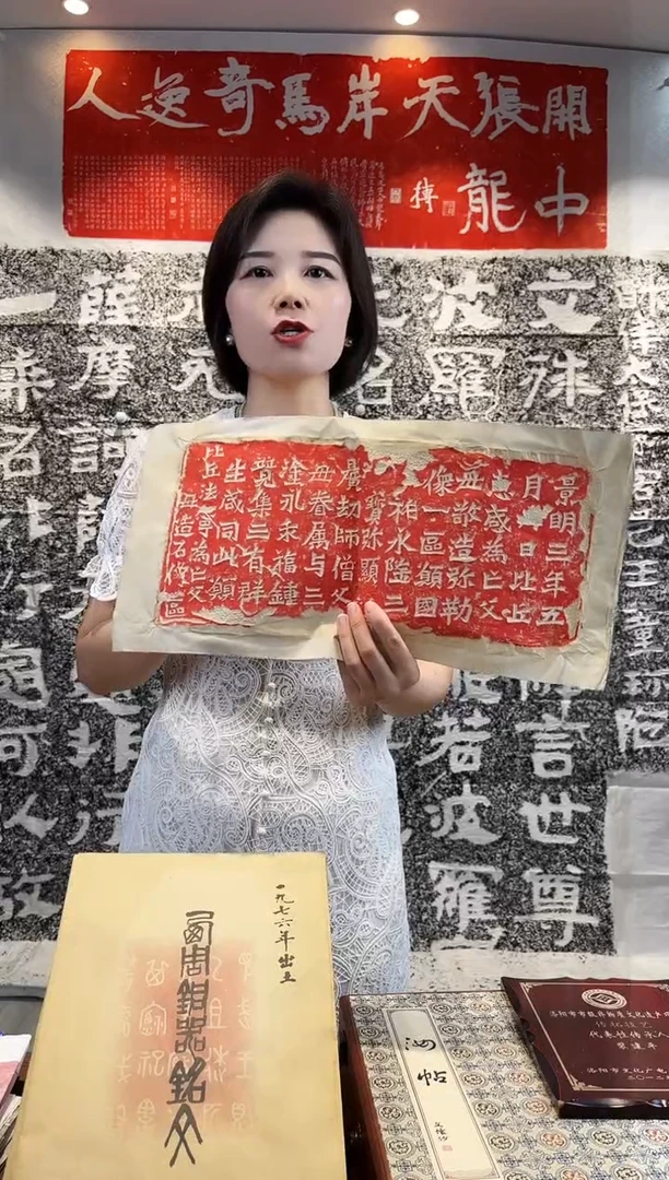 昌化石印石11111