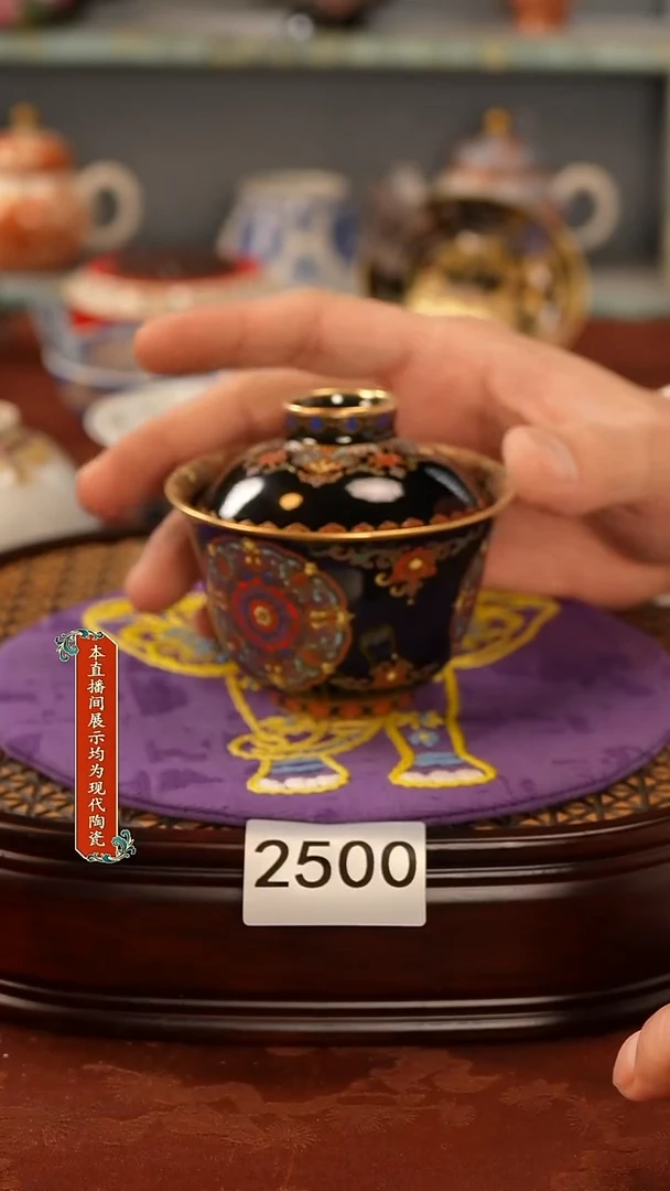 瓷片景德镇手工手绘2500