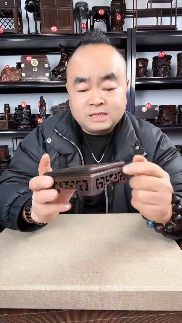 【闪购商品】木2936老李红木工艺品