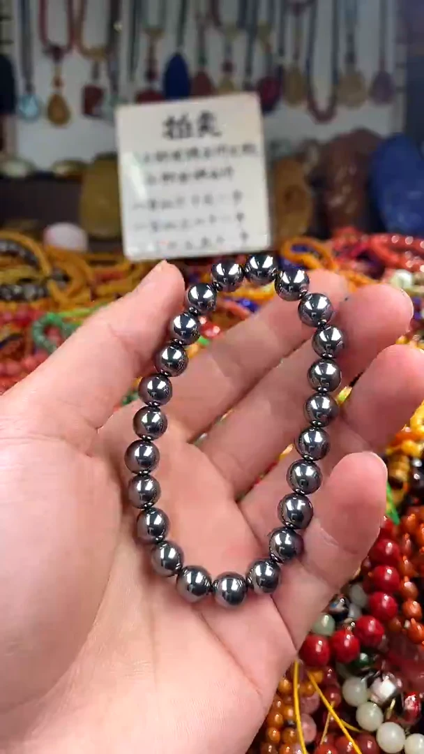 【闪购商品】玛瑙/玉髓.未镶嵌(一物一件)136711