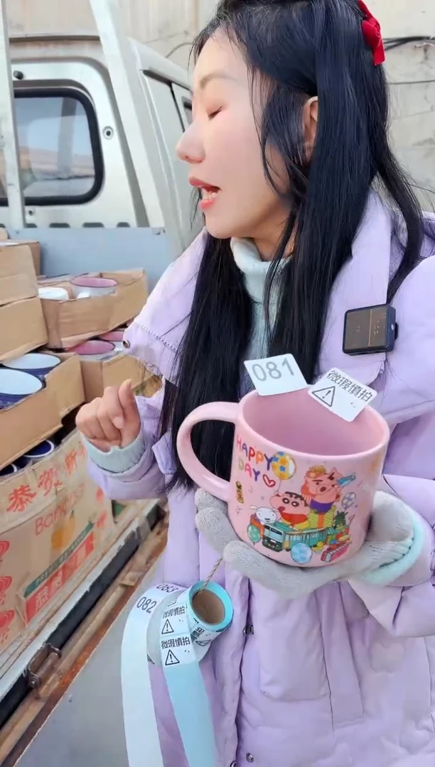 【闪购商品】炻瓷无盖款081【微瑕慎拍】