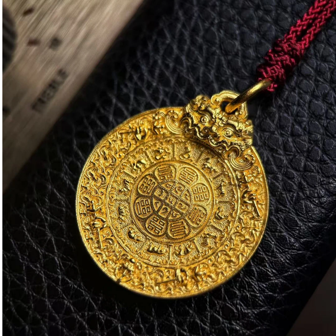 禧樘足金金九宫八卦吊坠