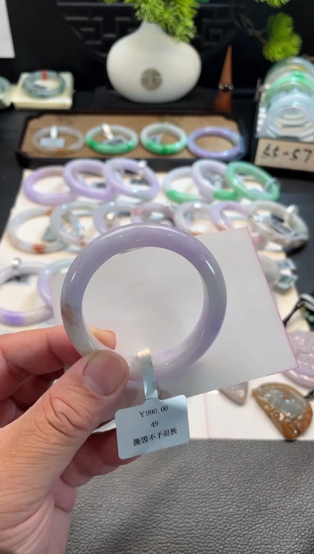 未镶嵌手镯翡翠51号链接 有纹裂 49.5正圈