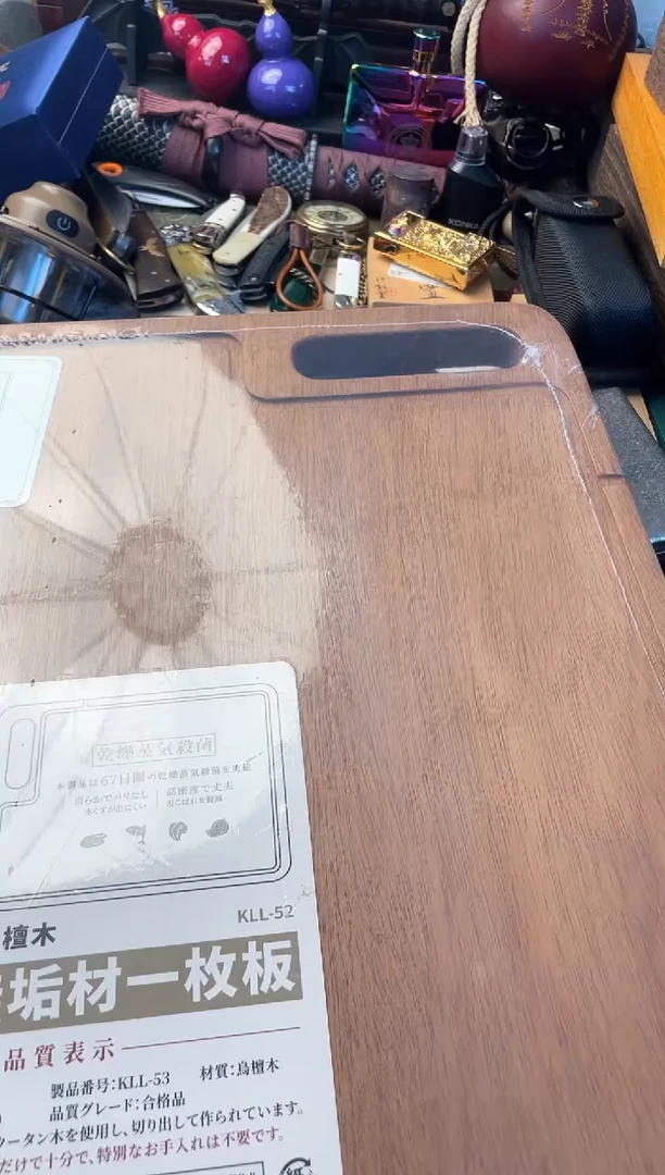 瓷片cb晓魏甄宝阁品质保证