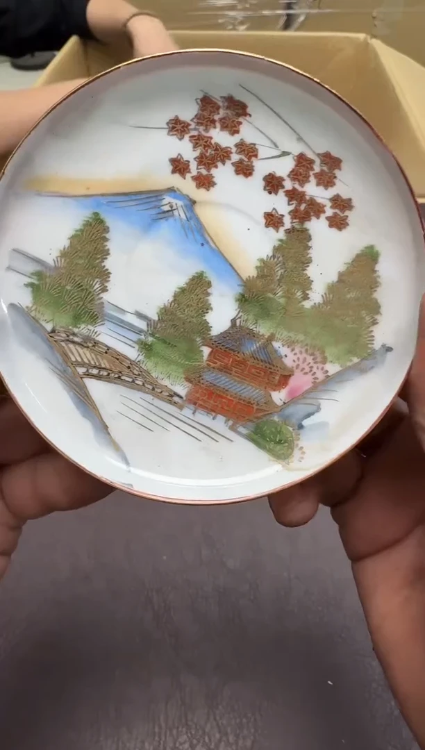 手工艺品钧瓷能****8*70