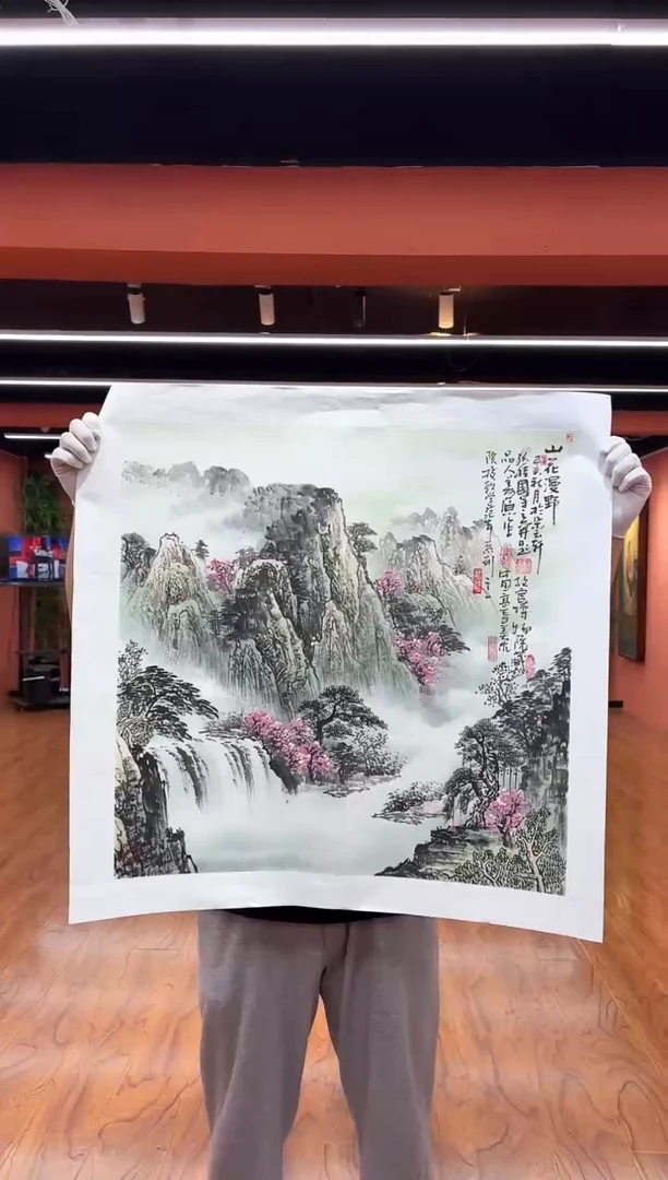 国画孙桂国老师作品，带合影证书24-10