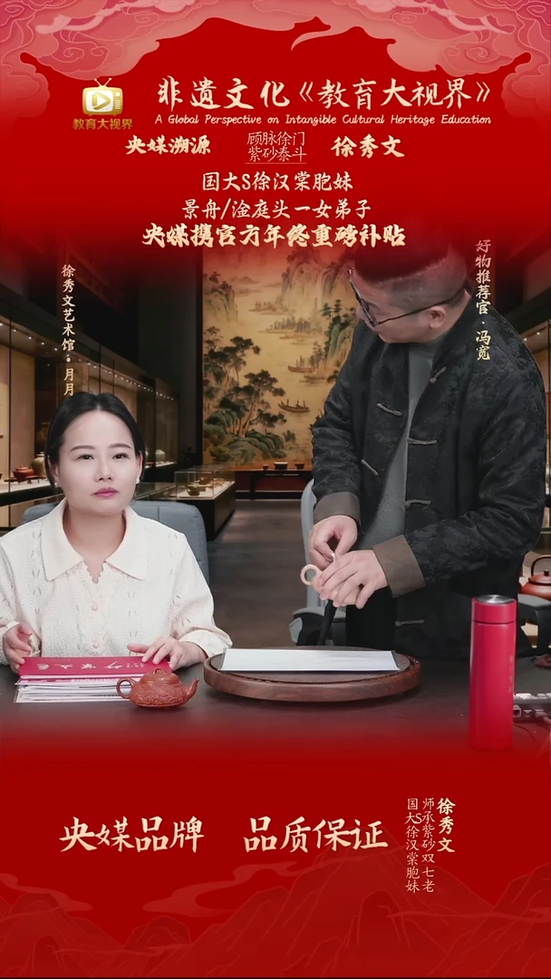 宜兴原矿高端紫砂 本山绿  200CC