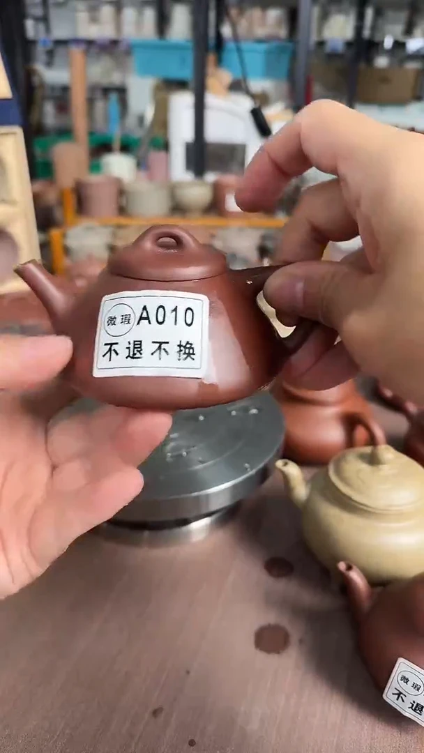 茶壶紫砂微瑕A010趣瓢130cc*