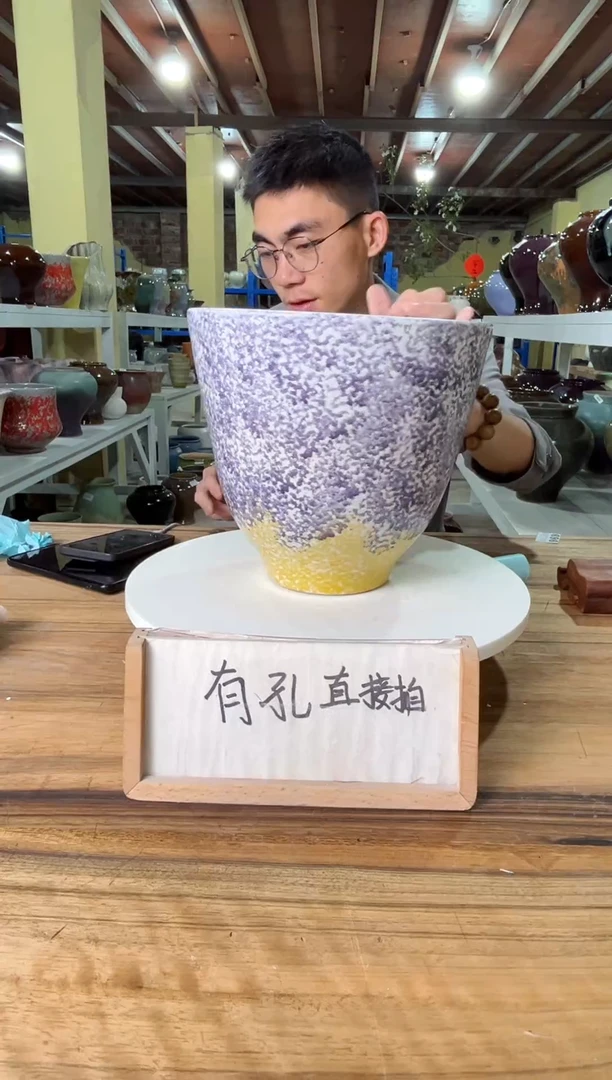 406口径23高22误差2公分默认微瑕