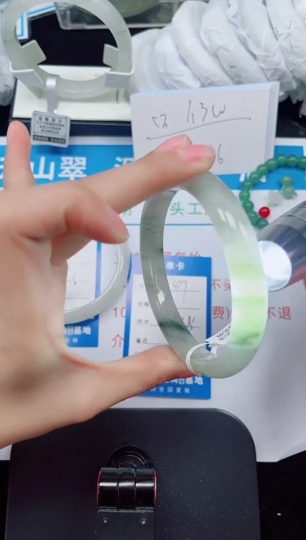 未镶嵌手镯石英质玉147-66/67