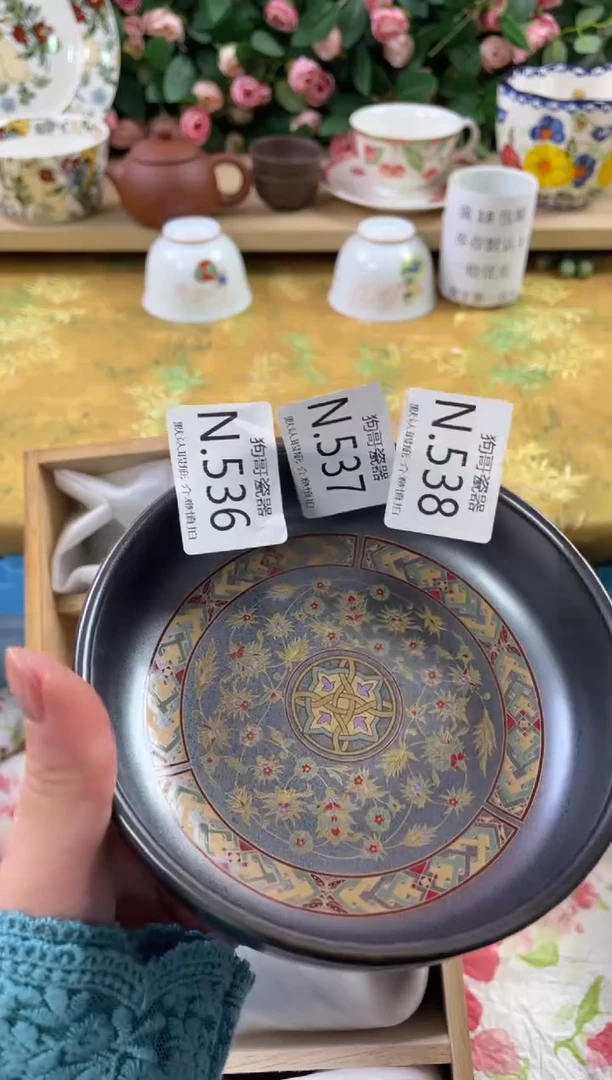 瓷片叶*537狗哥瓷器直播间111