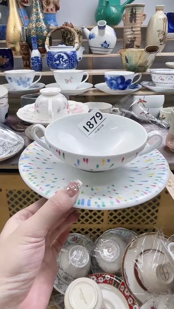 瓷片怡***乐I879不退不换.感谢理解