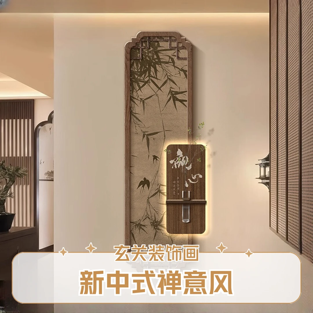 新中式禅意装饰画柿柿如意玄关挂画宋代美学过道走廊挂画高级壁画