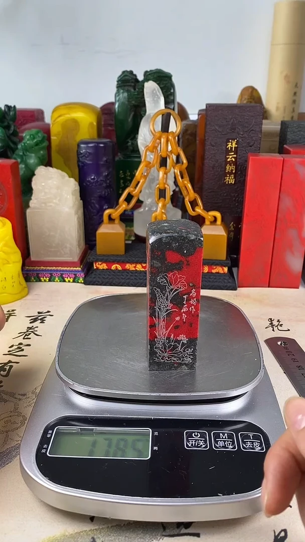 寿山石印石59寿山石