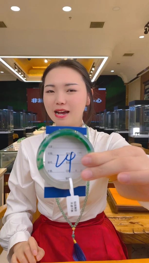 【闪购商品】石英质玉手镯未镶嵌飘花