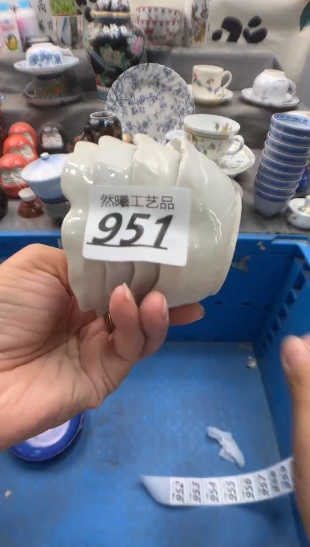 瓷片鲁*夫951