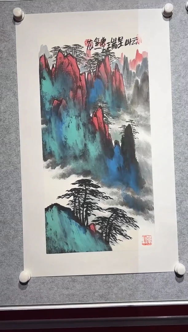 【闪购商品】绘画姜国华-2平尺-国画作品