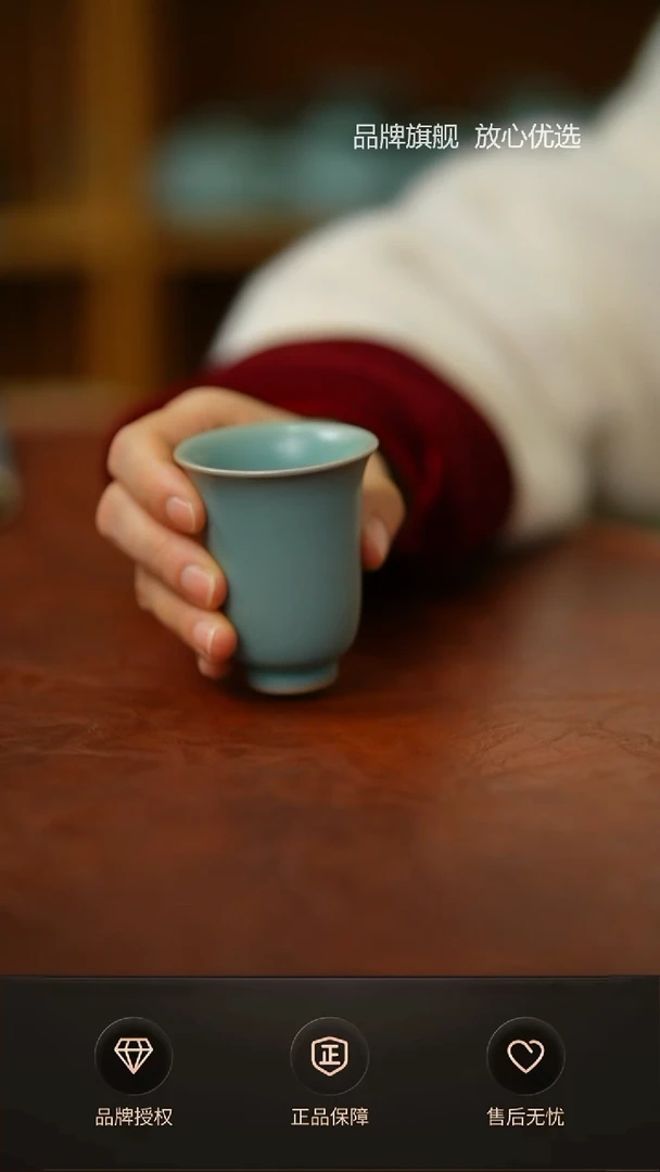 【闪购商品】仿古闻香杯一级不开片