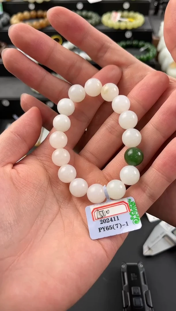 手链未镶嵌和田玉且末天泰白玉手串卡12微色差