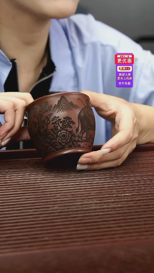 茶壶紫砂紫砂紫砂紫砂