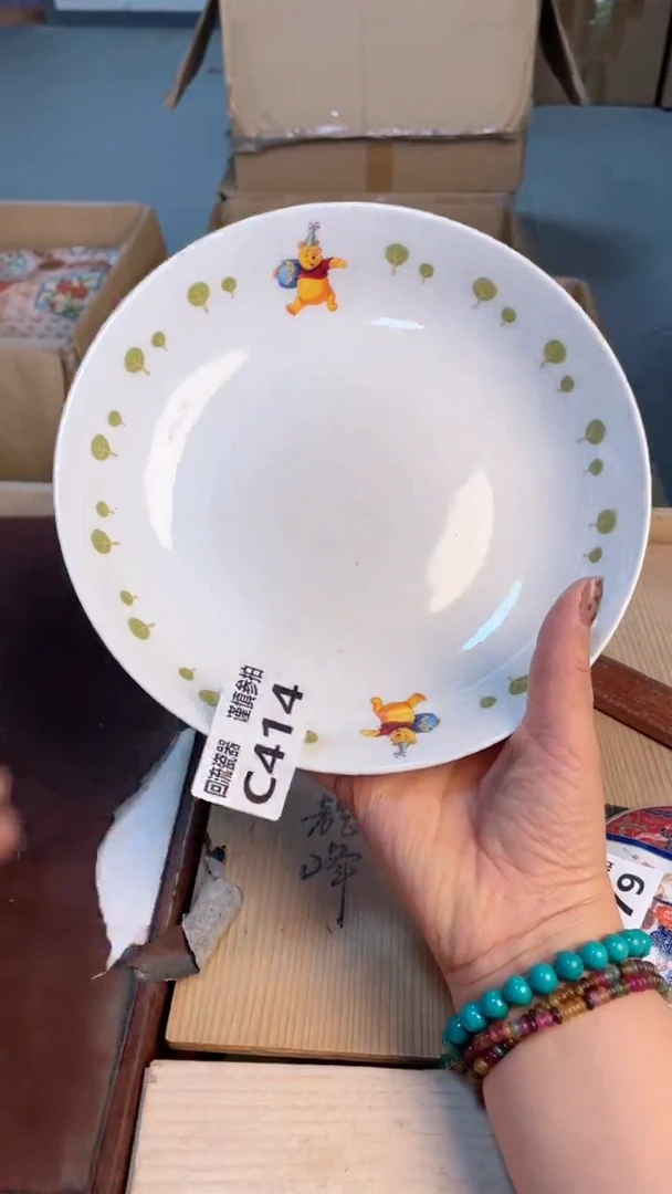 瓷片闪购闪购闪购闪购