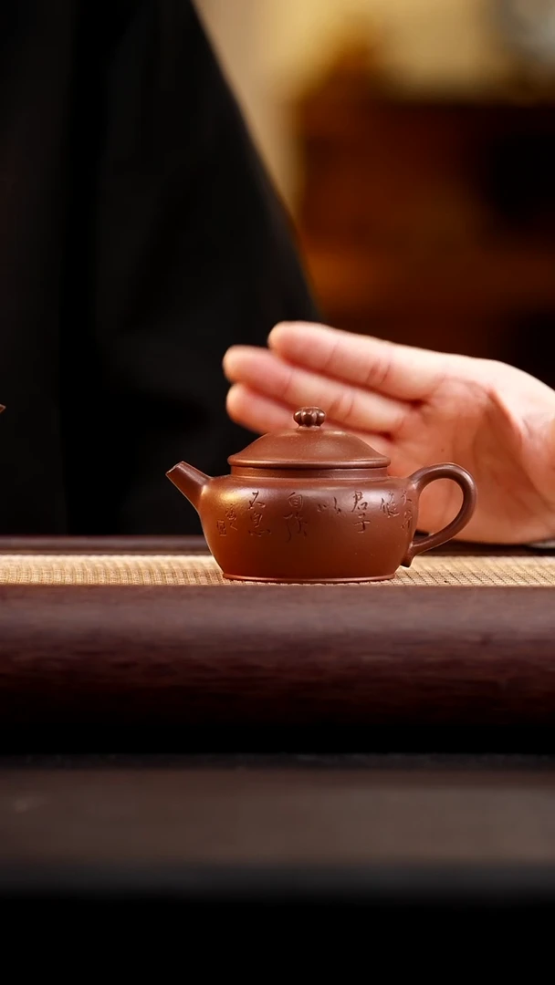 茶壶紫砂老紫泥晨兴