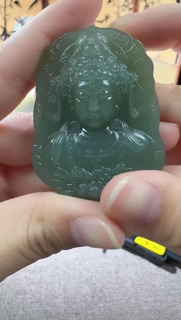 吊坠(不含链)未镶嵌和田玉【孤品】和田玉特细厚装观音牌