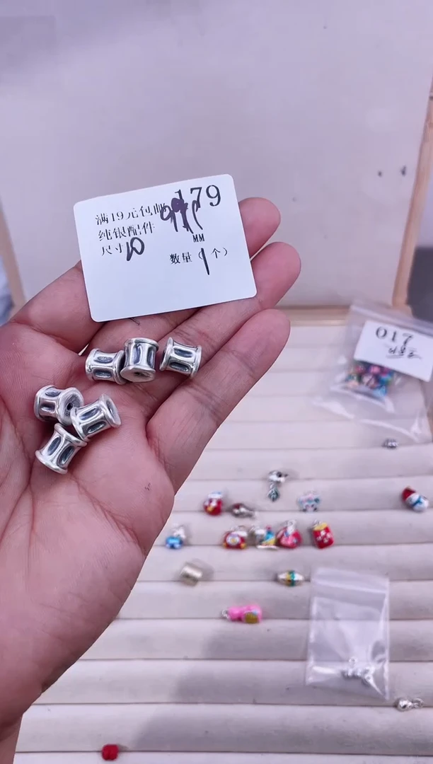 无足银纯银配件179