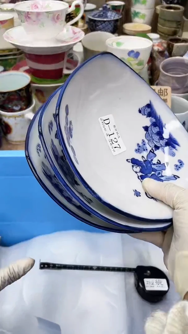 【闪购商品】127---D-满20发货！一枪优先！