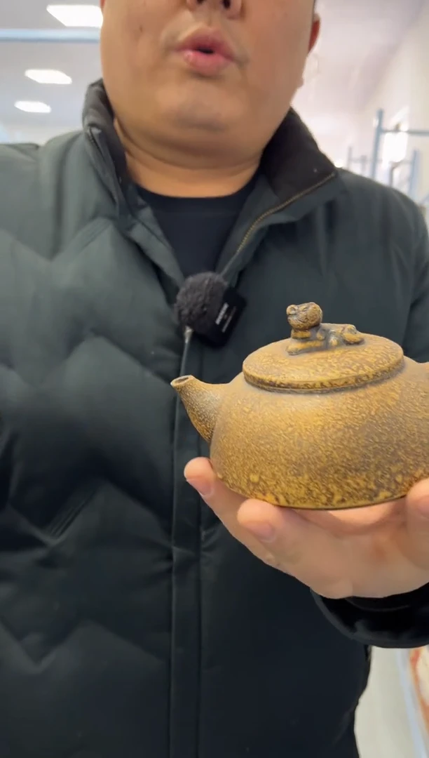 【闪购商品】紫砂茶杯宜兴紫砂茶杯