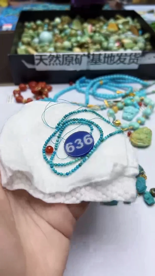 玛瑙/玉髓手链未镶嵌636