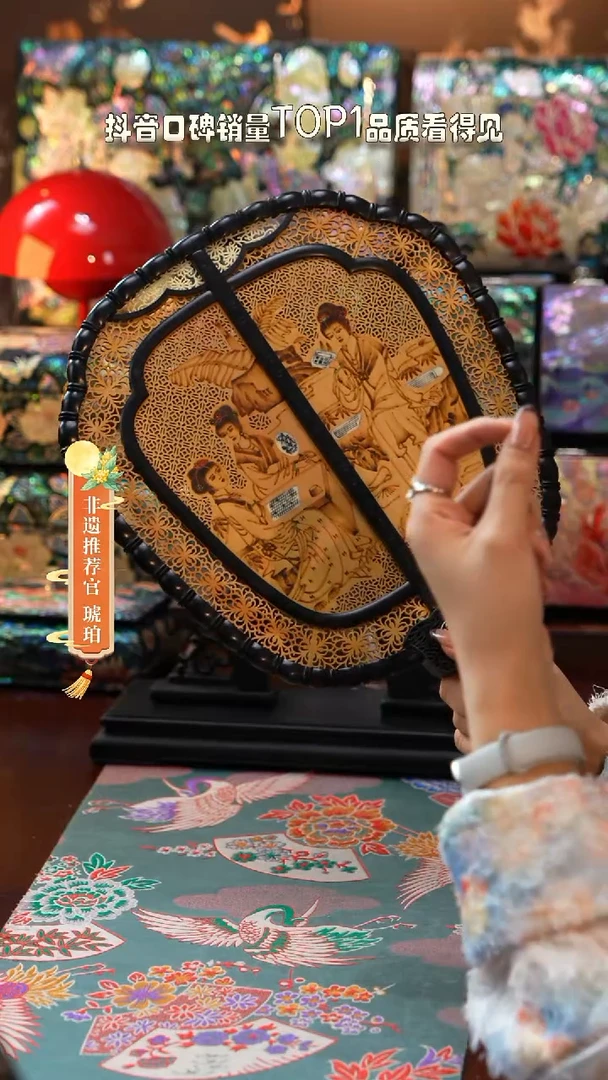 闪购商品螺钿漆器首饰盒