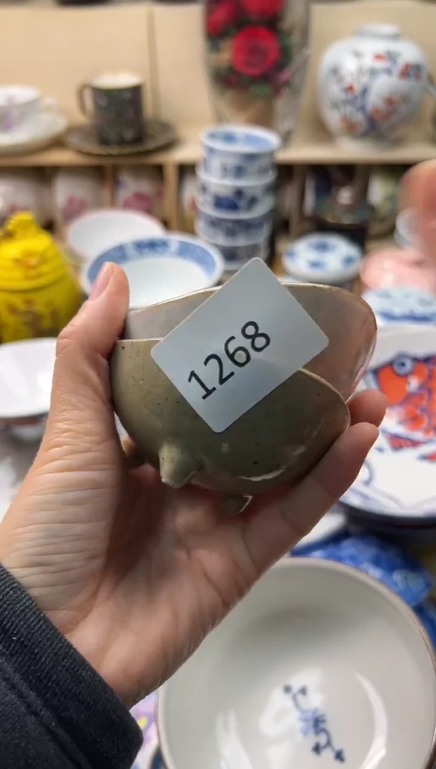 瓷片至*你好你好你好你好你好你好你好