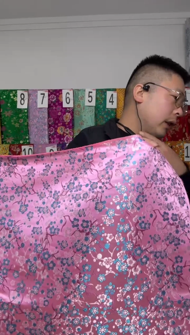 混纺满18元包邮 幅宽.长度70.50