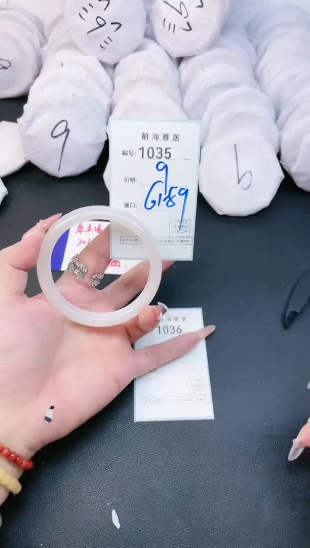 【闪购商品】玛瑙/玉髓手镯未镶嵌1035